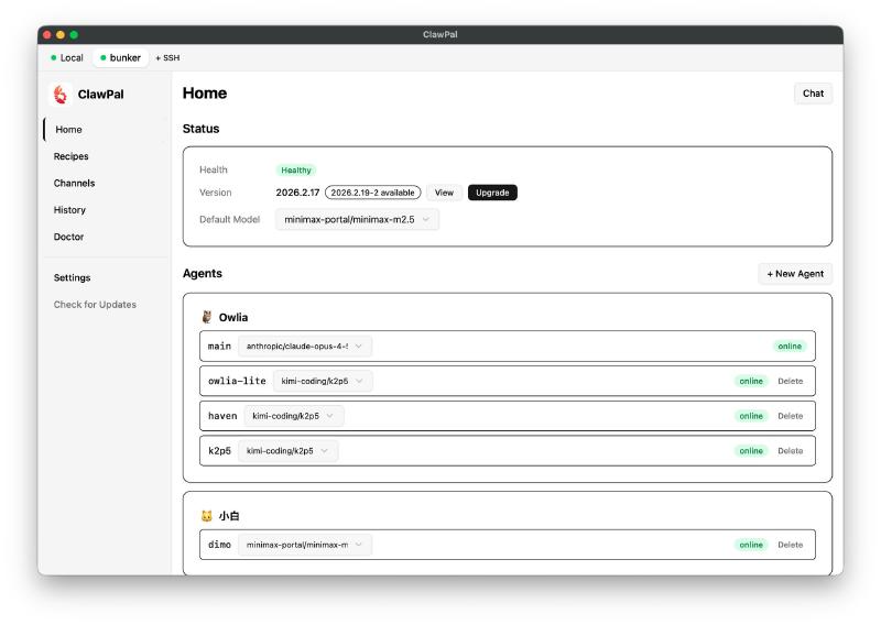 ClawPal 功能概览