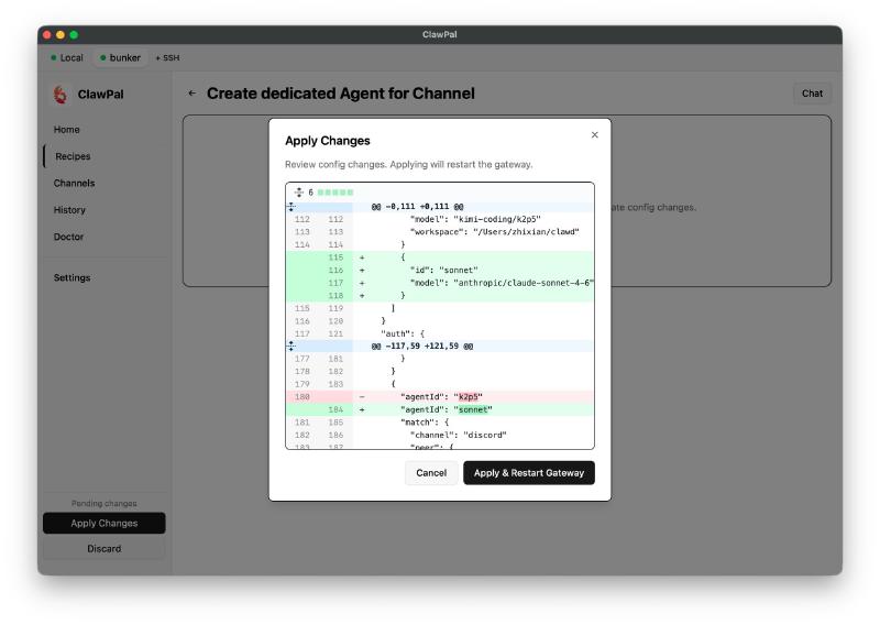 Pending Changes 和 Diff